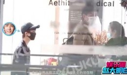 郭敬明爆料汪鹃的视频播放,真相背后引人深思