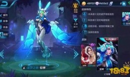 貂蝉皮肤最新爆料,貂蝉新皮肤惊艳亮相