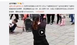 西江中学爆料事件视频曝光,真相揭开，引发社会关注